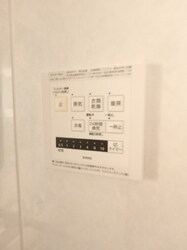 宇都宮駅東口駅 徒歩10分 5階の物件内観写真